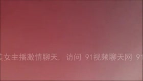 露脸空姐黑丝小骚逼