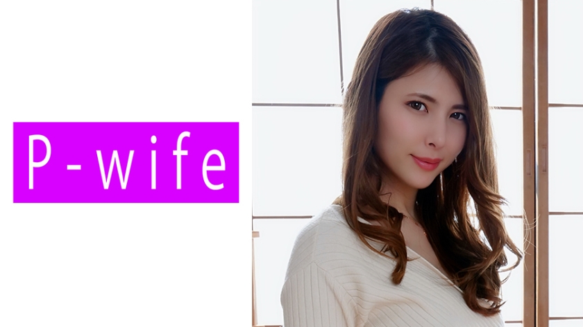 PWIFE-857 人妻背德温泉旅行 玲奈激似女上司の淫らな誘惑 FOCA-081