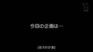 藝能人級素人美少女高潮超・失・禁！素顏女孩害羞失禁高潮！ NNPJ-379