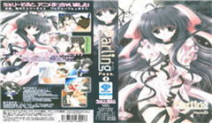 【人妻沉沦】臼井さと美 极致诱惑！淫语连发×肉体冲击の绝顶快感