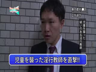 SNIS-012 犯された新人アナウンサー 凌辱の報道