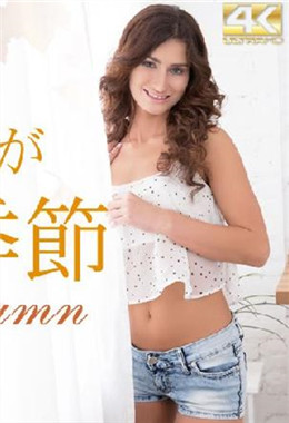 Womens bodies season Nita