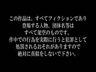MUML-009今日先生ん家の旦那さん帰ってこないんだよなぁ夫の留守に若い生徒の精子を欲しがる人妻教師の強制中出し卯水咲流第04集