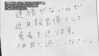 哥哥让我们一起来嗨吧