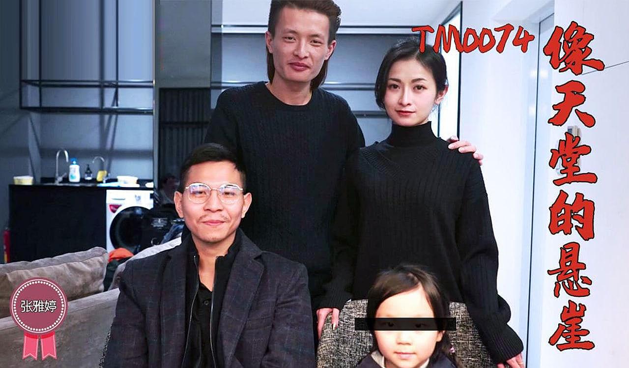 [精品推荐] 像天堂的悬崖