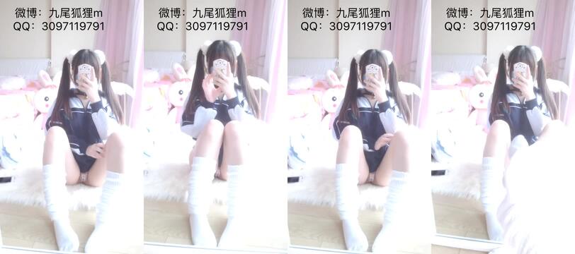 巨乳雙馬尾白虎萌妹@九尾狐狸m校服泡泡襪視頻+圖片紫薇[20P6V] 2 (2)