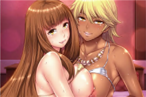 聖ヤリマンシスターズ パコパコ日記