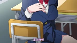 学妹班级淫欲性幻想