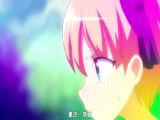 [桜字组床モラン～奈の姫-～#1