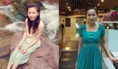 某地林业局上班的年轻情侣平时上班文质彬彬,操起逼来淫荡不堪拿着大鸡巴就舔还说好吃