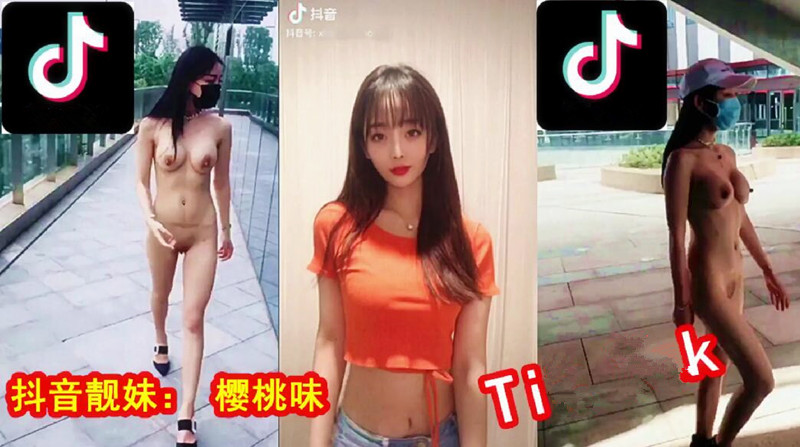 美女诚意奉献精彩作品喜欢短短两分钟就看出来外国抖音的强大