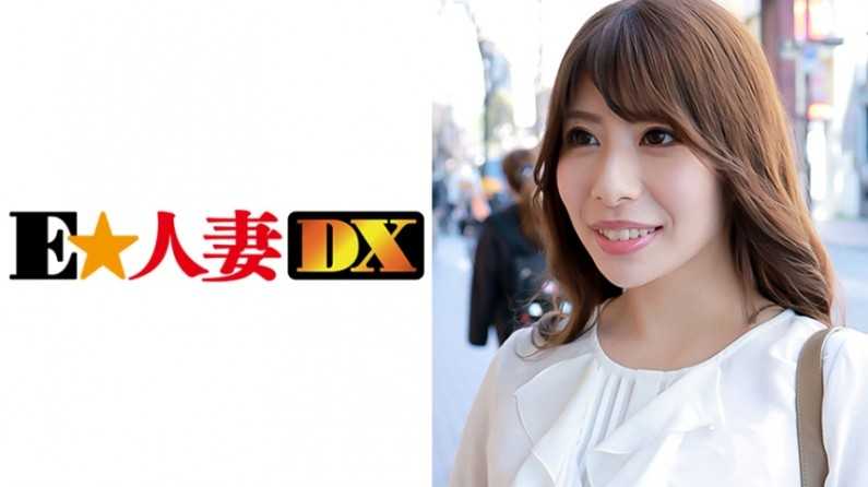 つかささん33歳【セレ奧さま】