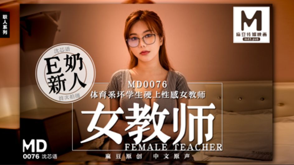 家庭摄像头偷拍少妇偷情男问我厉害还是你前夫厉害