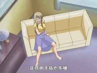 淫荡的家族 前篇