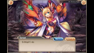 [Thunder of Anxiety] Samael H-Scene 01 (Kamihime Project R ENG)