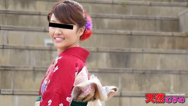 某有名大学の现役学生が成人式の思い出にと