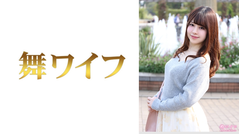 292MY-787 中井のぞみ 超敏感开发！人妻绝叫昇天第1弾 连続中出强制アクメ