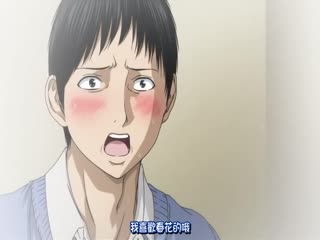 [EDGE（エッ）] ネトラセラレ 02