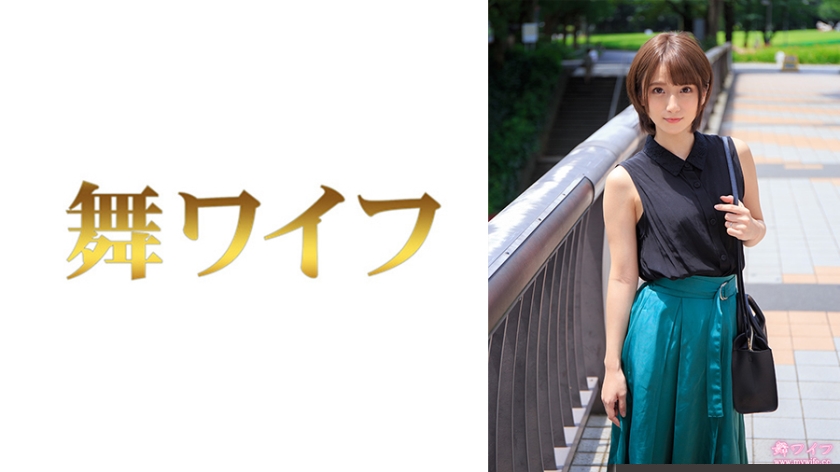 292MY-793 藤崎凛 魅惑肉体盛宴！OL制服激震骑乘位×绝顶潮吹高清无码首发