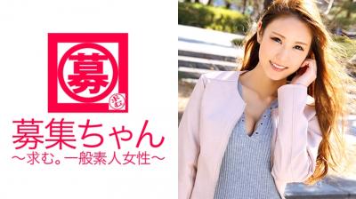 ARA-174美人歯科助手さくらちゃん再び参上！S痴女な彼女は前回のSEXがよほど楽しかったらしく、今回また応募！