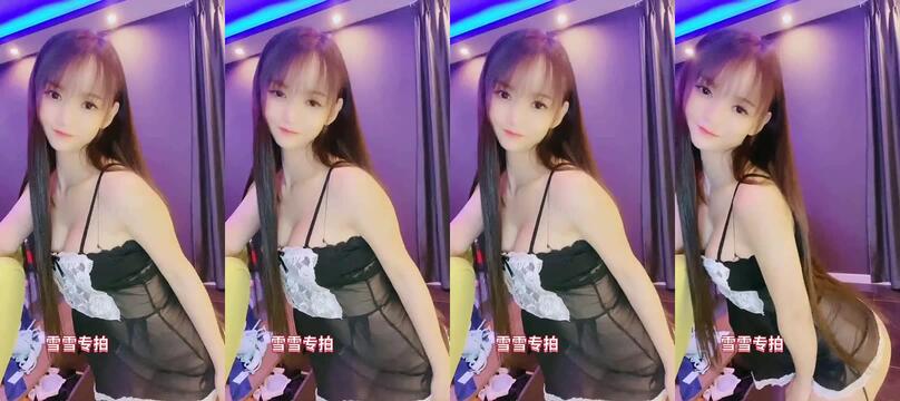 快手主播 網紅嫩妹 穿雲雪 大尺度福利合集 微信福利 (5)