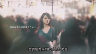 希代亞美 AV出道 MSFH-019