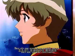 エ-ン--レ-ス- セ-レ-ナ-ー--