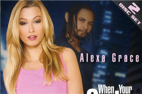 When Your Sister Goes Black