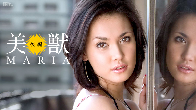 【033114-572】美兽 小泽玛利亚