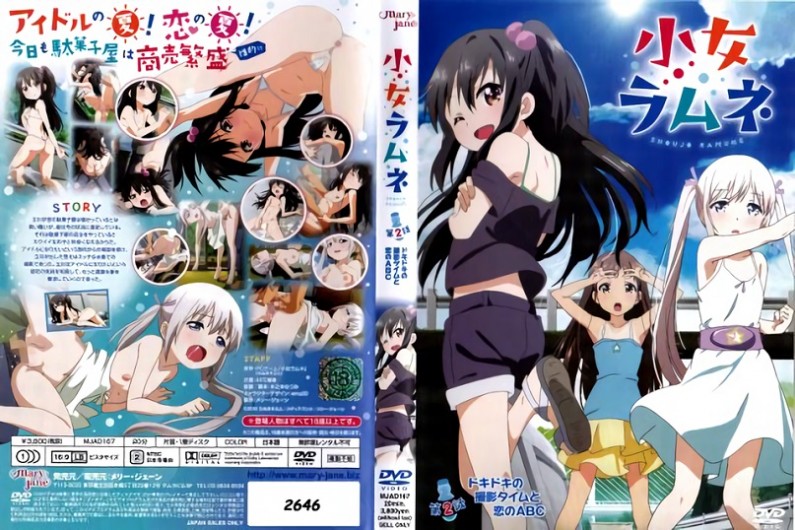 小女ラムネ第2话キキの撮影タイムと恋のABC！