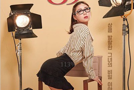 和女演员同居片段