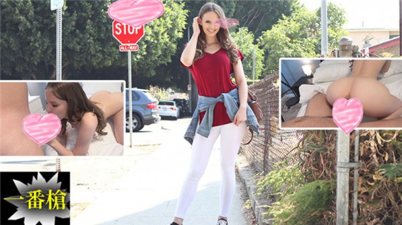 高身長白肌美女に種付けセックス#リアン – リアン