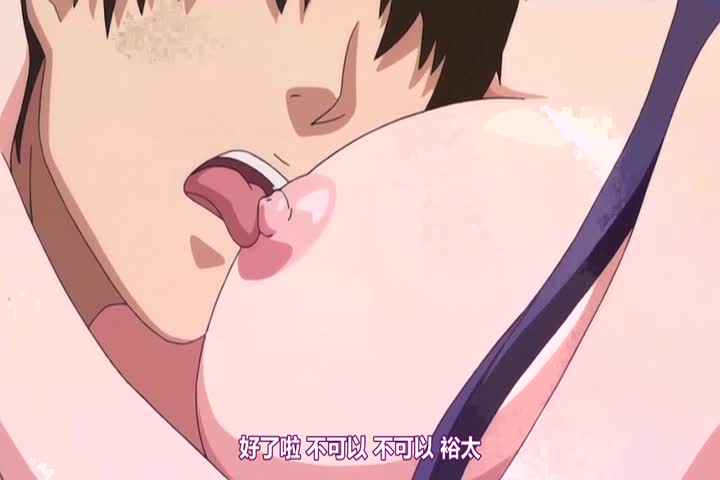 姉SUMMER!下巻 す、好きぃぃいっ