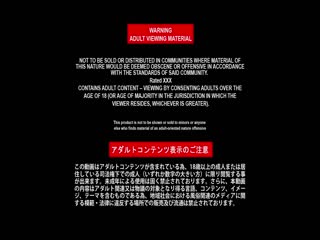 甲斐ミハル是我的新娘~