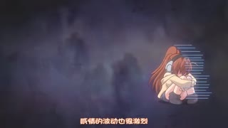 メンヘラ歩理のヤまないおねだり～ヘッドホンははずせない～2ndシングル.愛しのあの人に女の影！？ずっと私と繋がって編