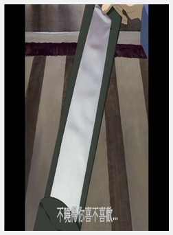 霊能探侦ミコ 事件簿壱「カンロクのドッペルゲンガー」