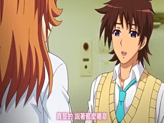 妹とその友人がエロすぎて俺の股间がヤイ 茶髪ツインテールでユサユ