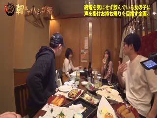 300MIUM-665 2020最終神回！ダブルG乳国宝神ギャル！！！顔面偏差値SSS級！！