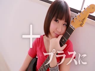 MIGD-514 上京してきた18歳 處女喪失 柳原志穂