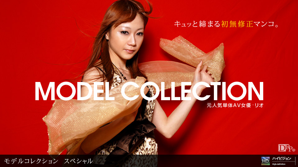一本道031310-792Model Collection select…87 スシャル リオ