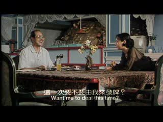 三级片-賭城快活女avseq021