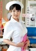 ATRW-004c--看護婦NURSE陵辱記録...