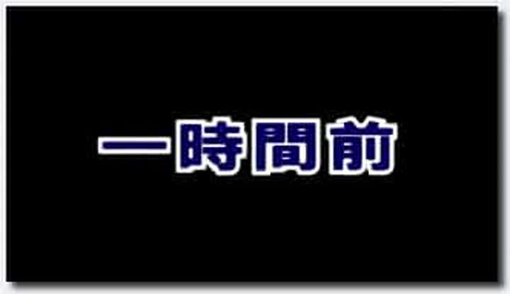 18禁アニメ Collaboration Works petit バカな妹を利口にするのは俺の××だけな件について ミルク大好き 御津井芭華編 1280x720 x264 AAC 1