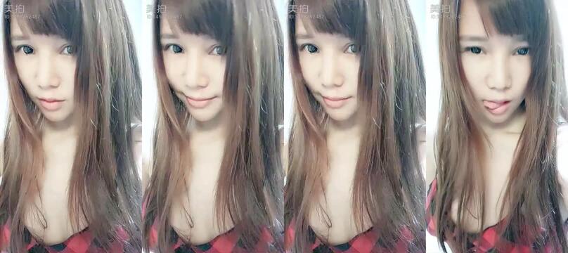 熊貓平台主播 you範範 誘惑定制 過分了1