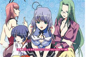 人妻コスプレ喫茶2 Menu.1