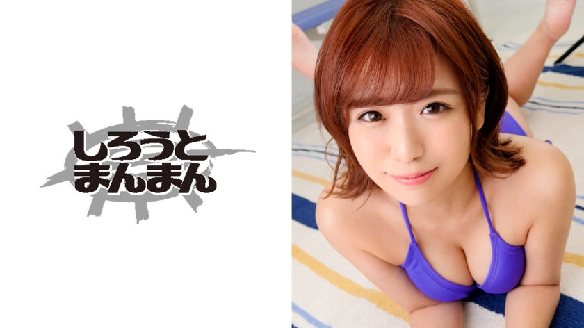 5SIMM-405 媚薬で完堕ちキメセク痙攣絶頂！シャッター音すら快感に変える敏感新人グラドルmp4