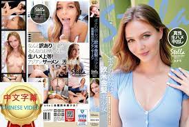 我的女友是歐美金髮美少女。個人拍攝播種亞洲風精液