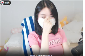 한국 앵커 이하예 010