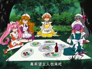 [H無碼]Maids in Dream 2