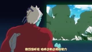 武想少女隊ぶれいど☆ブライダーズTHEANIMATION